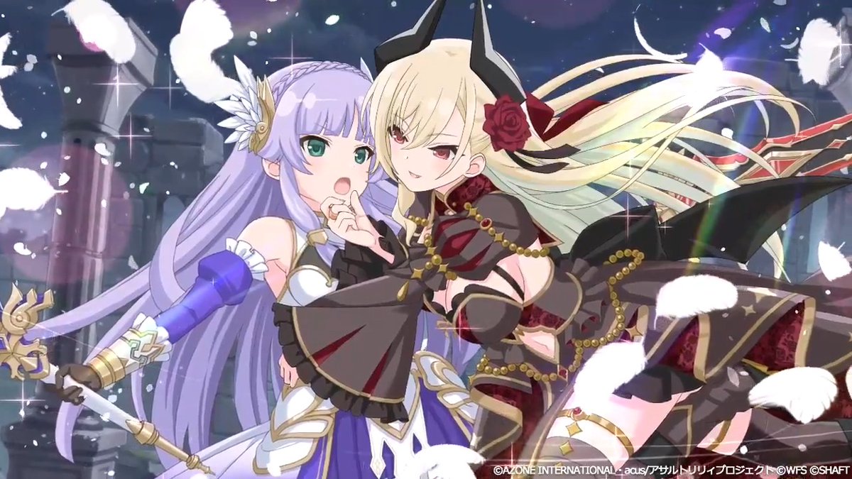 【「リリィズファンタジーゼロ開催記念ガチャ」新★5メモリア紹介✨】 『魔王の囁き』(1/2) #岡田綺更 の衣装付メモリア登場！特殊範囲メモリア✨️ レギオンマッチスキルは、敵1～3体に特殊特大ダメージを与え、敵のSp.DEFと火属性防御力・水属性防御力を大ダウンさせる✨️ #ラスバレ