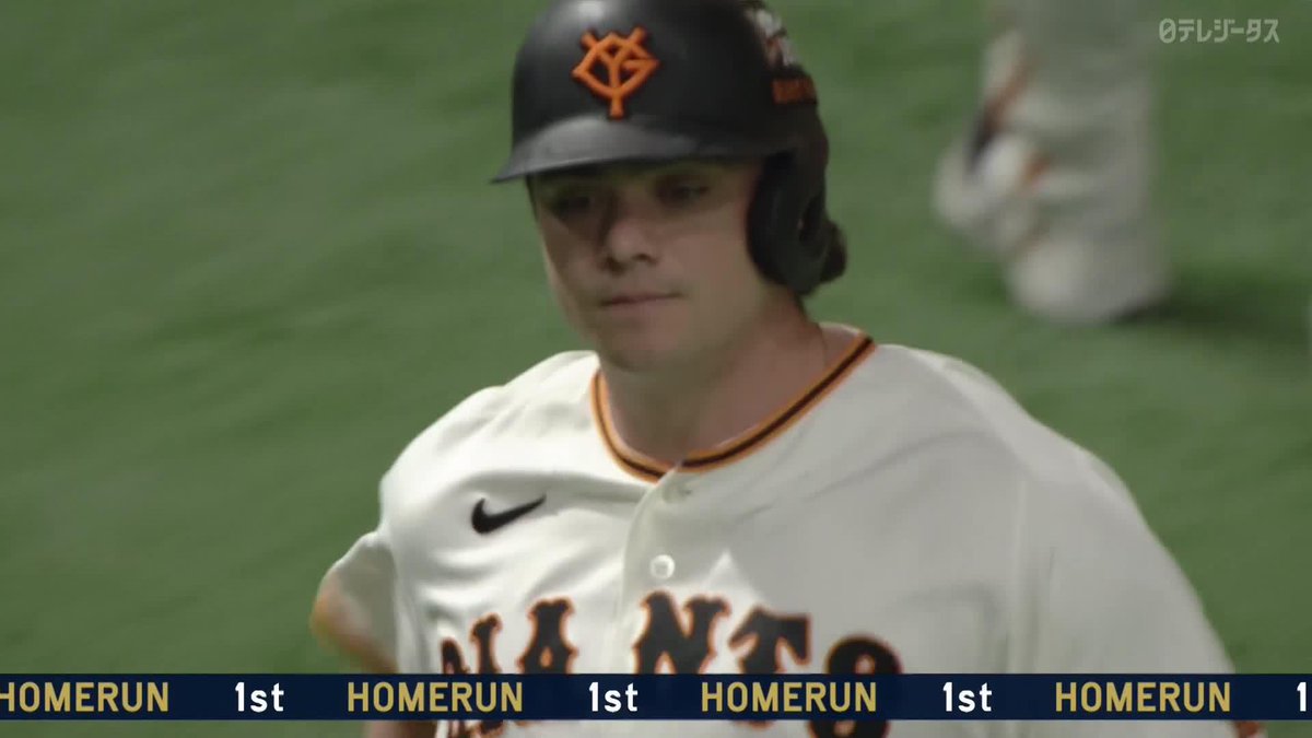さあ、ここからだ。 東京ドームでオレンジ🔶が揺れる ダルベック 反撃のソロホームラン🚀 ⚾️CSファーストステージ第2戦 🆚巨人×DeNA #ジャイアンツ #だったらDAZN