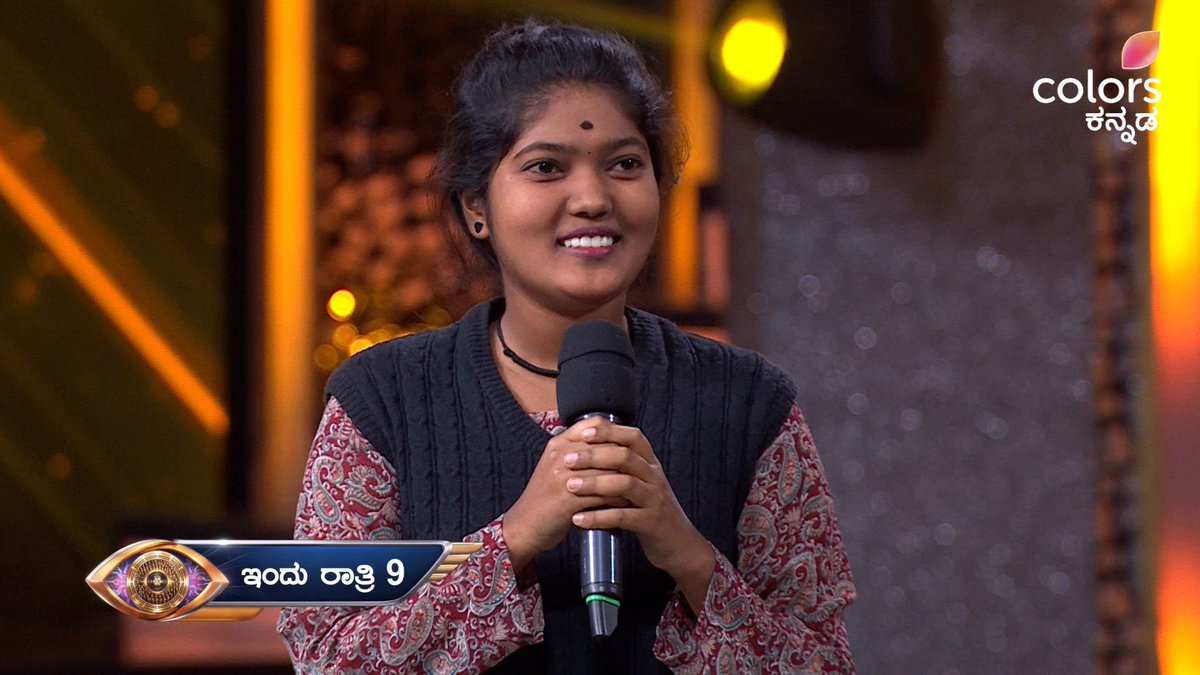 ನವರಾತ್ರಿಗೆ ಮನೆಗೊಂದು innocent ಉಡುಗೊರೆ! Super Sunday With ಬಾದ್​ಷಾ ಸುದೀಪ | ಇಂದು ರಾತ್ರಿ 9 ಫುಲ್‌ಸ್ಟಾಪ್ ಇಲ್ಲದೇ 24X7 ನಾನ್ ಸ್ಟಾಪ್ ಮನರಂಜನೆ #JioHotstarನಲ್ಲಿ - #BBK13 #ColorsKannada #ಕಲರ್‌ಫುಲ್‌‌ಕತೆ #colorfulstory #KichchaSudeepa #CKBBKPromo
