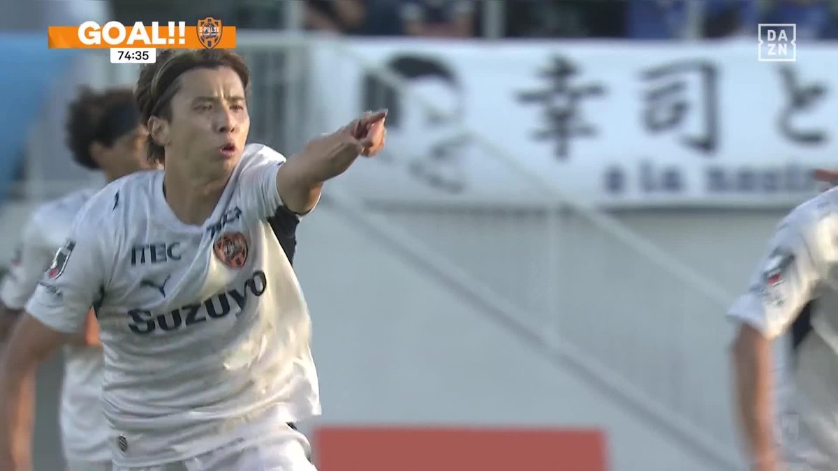 途中出場の2人で決めた 嶋本悠大のシュートに反応⚡️ 藤井智也がコースを変え同点弾 🇯🇵明治安田J1リーグ第9節 🆚水戸×清水 #Jリーグ #だったらDAZN
