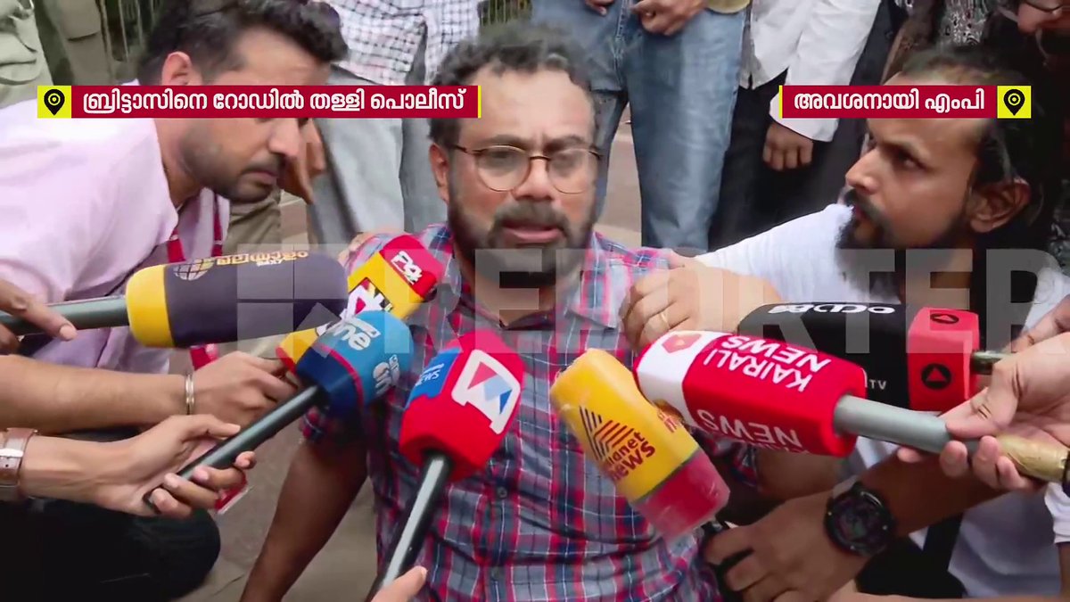 'എംപിയാണെന്ന് പറഞ്ഞിട്ട് കേട്ടില്ല....മർദിച്ചു, രാജ്യത്തെ ഒരു MP യ്ക്ക് ഇതാണ് അവസ്ഥ !! ദില്ലി പൊലീസ് എന്തൊക്കെ ചെയ്താലും അവസാന ശ്വാസവരെ സമരത്തിനൊപ്പം ഉണ്ടാകും' ; John Brittas ന് CRPF ന്റെ മര്ദ്ദനം, റോഡില് തള്ളി ദില്ലി പൊലീസ്