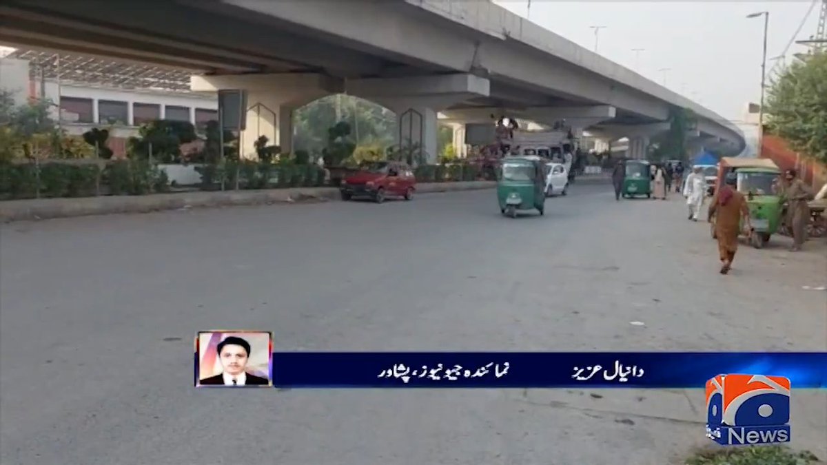 کے پی میں گورنر راج اور ایمرجنسی کے نفاذ کے بعد سیکیورٹی سخت، پشاور کی تازہ ترین صورتحال