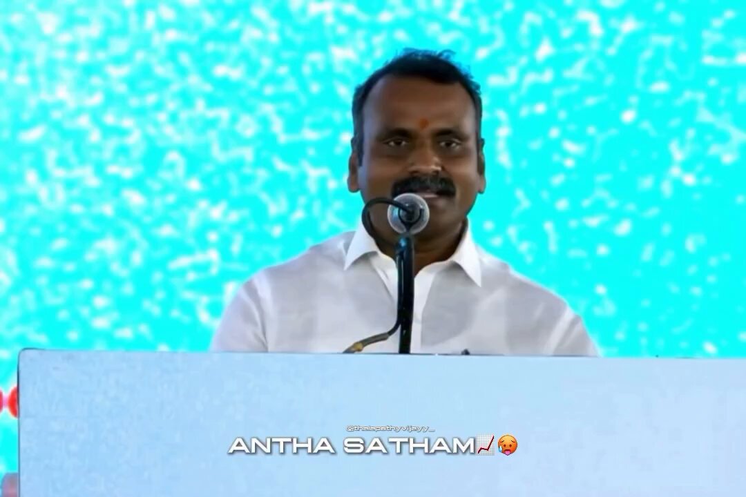 CM விஜய் மாஸ் காட்டிய தருணம் 🔥🔥