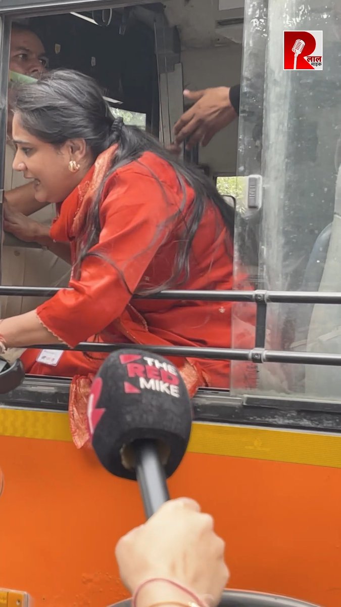 प्रज्ञा मिश्रा को हिरासत में लिया, हमारे कैमरामैन पर भी हाथ उठाया। Pragya Mishra Milann Desai