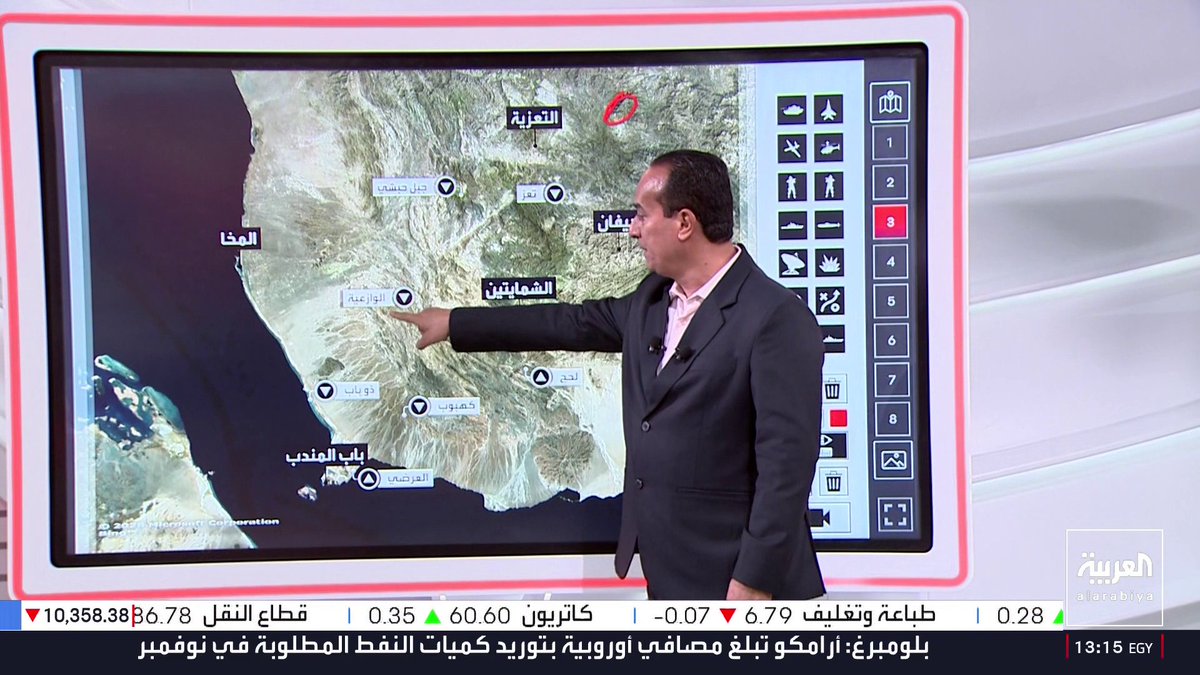 الصحفي في شبكة العربية ردفان الدبيس يرصد بالخريطة التفاعلية التطورات الميدانية في اليمن ويرصد إعلان القوات المسلحة اليمنية استهداف تحركات الحوثيين في شرق تعز وغربها
