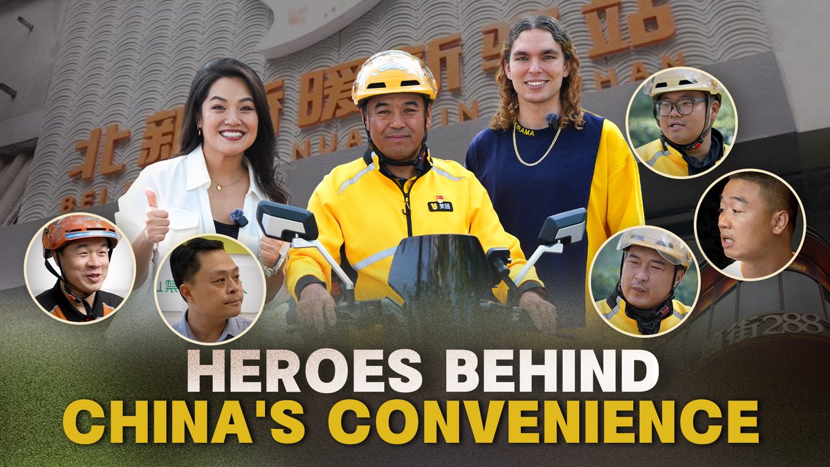 Heroes behind China's convenience: Making sure no delivery rider is left behind #MyCityMySay