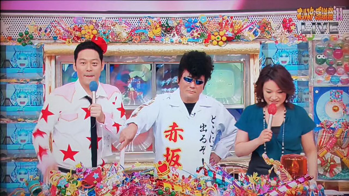 (74/77)１５年前の #オールスター感謝祭 １１秋より、ビートたけしさん問題③です。たけしさんはこれらの問題を１時間半かけて考えたとか(^_^)