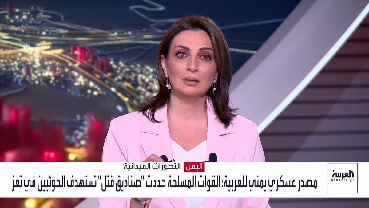 التحالف: اعتداء بمقذوف مجهول على صالة المسافرين رقم 4 بمطار الملك خالد في الرياض نتج عنه حريق تجري مباشرته من الجهات المختصة