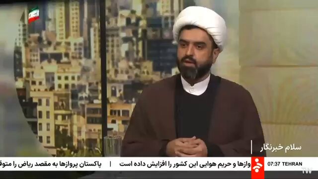 از تجمعات خارج از کشور وحشت دارند و به این خاطر به مهمل‌گویی روی آورده‌اند. طبیعی است که تجمع خارج از کشور تحت‌تاثیر فضای داخل بوده و فرار و فرود داشته‌باشد. امیدوارم هم‌وطنان در ۷ نوامبر در فرانکفورت غوغا کنند. - این آخوند علی احدی، مدیرکل ایرانیان خارج از کشور سازمان فرهنگ و ارتباطات است.