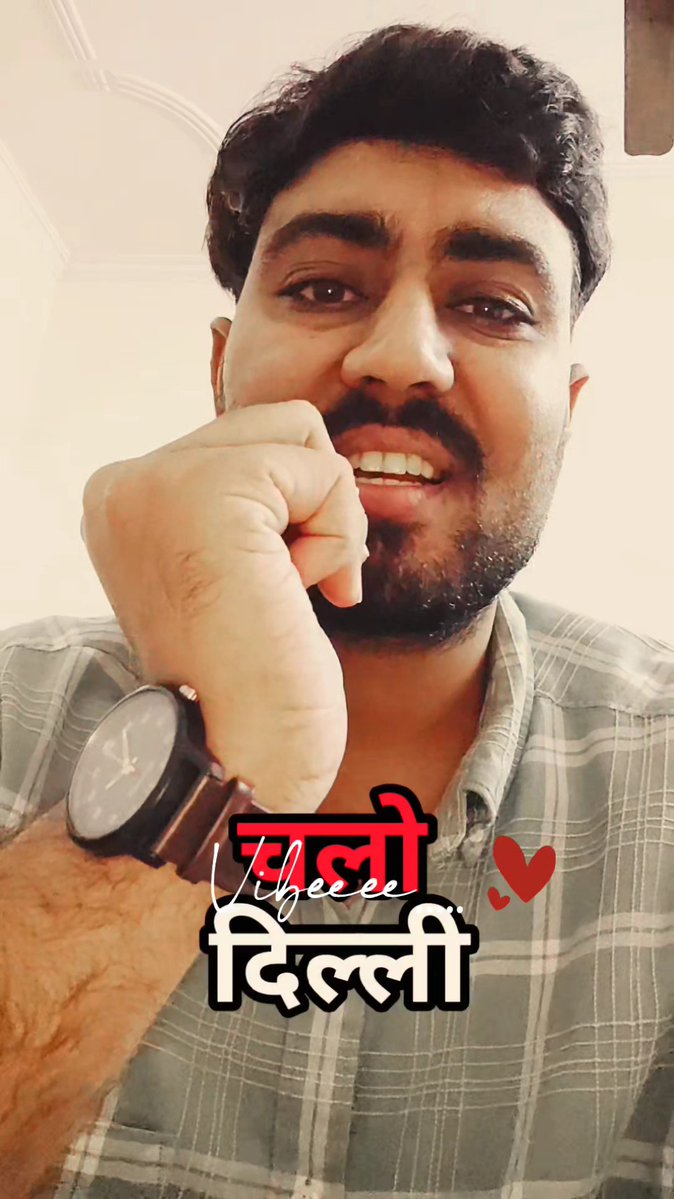Ab kis baat ka intezaar hai? #ChaloDilli