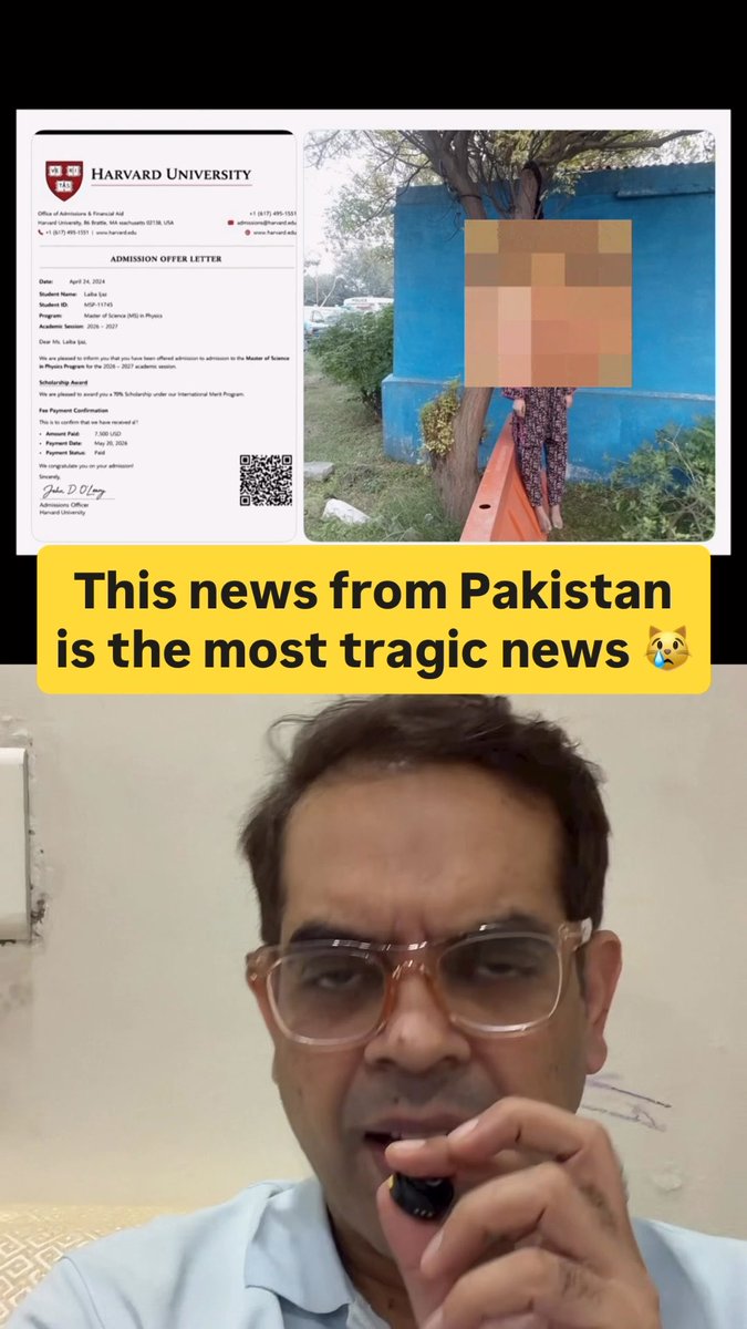 This is so deeply tragic… This shall never happen to anyone, anywhere 🙏 There was a girl named Laiba Twenty-two years old. A gold medalist in Physics She wanted to go to Harvard for her Master’s Her father sold milk from a motorcycle They lived in a rented flat She just wanted to study hard and lift them out of it A consultant told her he could get her into Harvard with a scholarship He asked for around seventy lakh rupees Her father sold their only piece of land Her mother pawned her jewellery The papers came She smiled Then she checked with the university herself Everything was fake She sent one last message to her maama: “Don’t tell Papa. It will kill him” After that, she left home… and never came back To me, this isn’t just Laiba’s story This is every middle class family that empties its savings for a child’s dream The same dream we see in our own homes, the coaching classes, the agents promising foreign degrees, the quiet hope that one child will change everything What the government can do: License education consultants properly Blacklist the ones who forge documents Run simple, loud campaigns so families know the red flags before they pay What families can do: Never hand over large amounts of money first Always verify the admission letter yourself with the university’s official contact If an agent says “don’t speak to the university,” walk away immediately What universities can do: Teach students the red flags early Help them verify documents Don’t leave them alone with agents Laiba was a gold medalist Her family stood behind her with everything they had She never imagined the papers could be fake Right now, somewhere, another girl is studying late Somewhere, another father is thinking of selling land If we only say “what a tragedy” and move on… the next name will be someone else’s Verify And don’t leave each other alone with these dreams No dream is worth a life 🙏