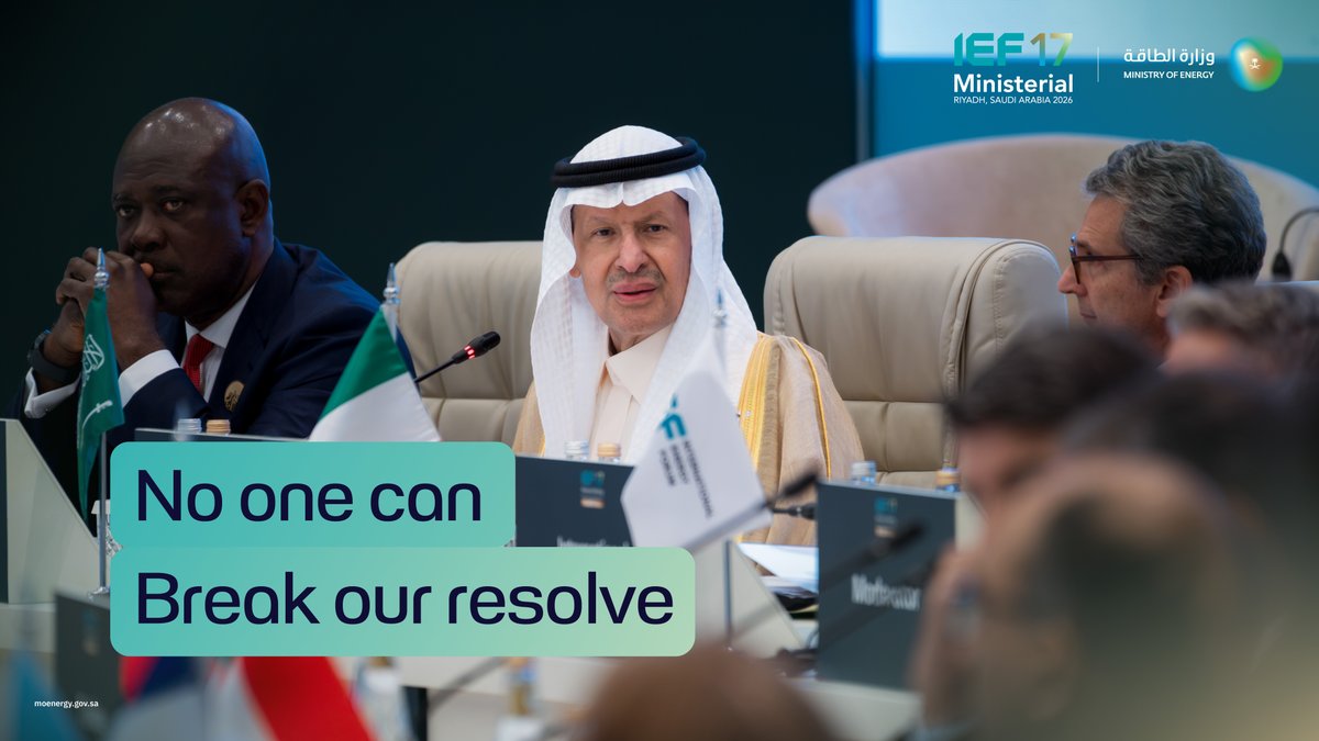 "We value our commitment. We make sure that whatever happens, our resilience, our plans, our commitment to the world will be that tied to. There is no way that somebody will break our back." Minister of Energy and Minister of Industry and Mineral Resources in his opening remarks at the 17th International Energy Forum Ministerial Meeting