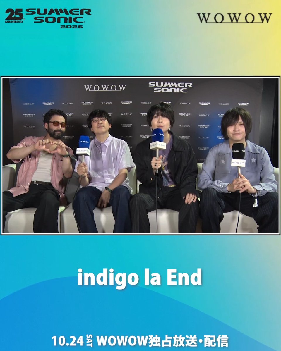 #サマソニ コメント動画 ───────── 「indigo la End」 今年中にやっておきたいこと SUMMER SONIC 2026 DAY-1 📅10/24(土)午前10:00~ #indigolaend indigo la End enon kawatani enon kawatani_gt 後鳥 亮介 佐藤栄太郎 eitaro sato SUMMER SONIC