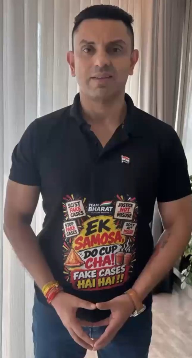 EK SAMOSA DO CUP CHAI, FAKE SC-ST CASES BYE BYE !! 📢 𝗧𝗘𝗔𝗠 𝗕𝗛𝗔𝗥𝗔𝗧 𝗗𝗘𝗠𝗔𝗡𝗗𝗦: A preliminary inquiry 𝗠𝗨𝗦𝗧 be mandatory before registering any FIR under the SC/ST Act : so innocent lives aren't ruined! Tragic how Mumbai media has completely ignored the harassment of 𝗜𝗜𝗧 𝗕𝗼𝗺𝗯𝗮𝘆 Professor Dr. Suryanarayana Doolla, a dedicated & honest Guru. Stand up for justice! 🛑👇 EK SAMOSA DO CUP CHAI FAKE SC-ST CASES BYE BYE!! #IITBombay #JusticeForDrDoolla #TeamBharat