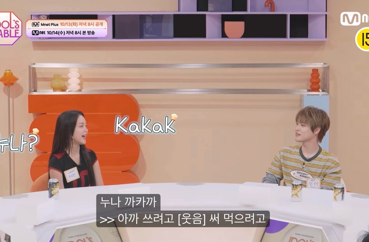 Duo ini 😭😭😭 ngakak banget Chenle : Bahasa Indonesia dari Noona itu apa men ? 🌴 : Noona itu Kakakk Chenle : Kalau digabung ? Apa ? kakak topping ? Banyak ? 🌴 : 🤣🤣🤣 Hostnya bercandanya wkwkw 😭😭.. ada yang tau gak host nya canda apa ke chenle ?
