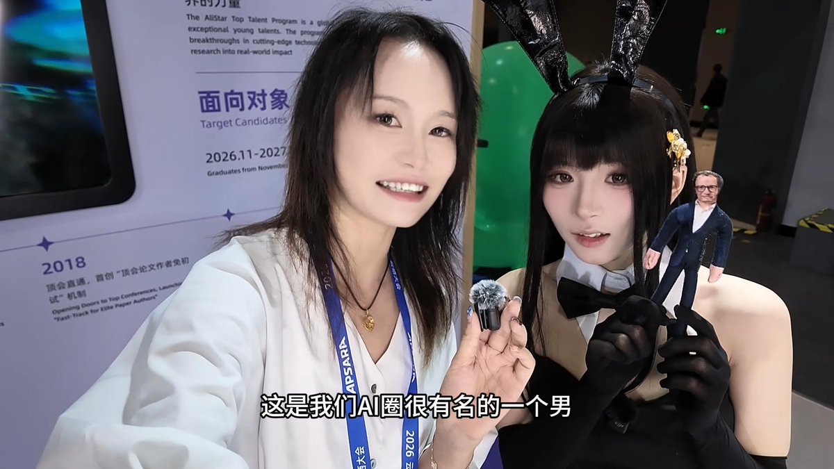大家好，达里奥已经成为了我和网友线下互动的社交工具