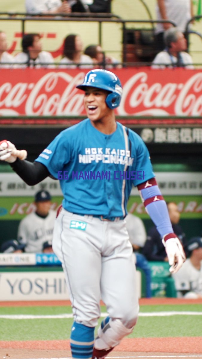 万波中正選手、確信の一発！ #ドミれ #lovefighters