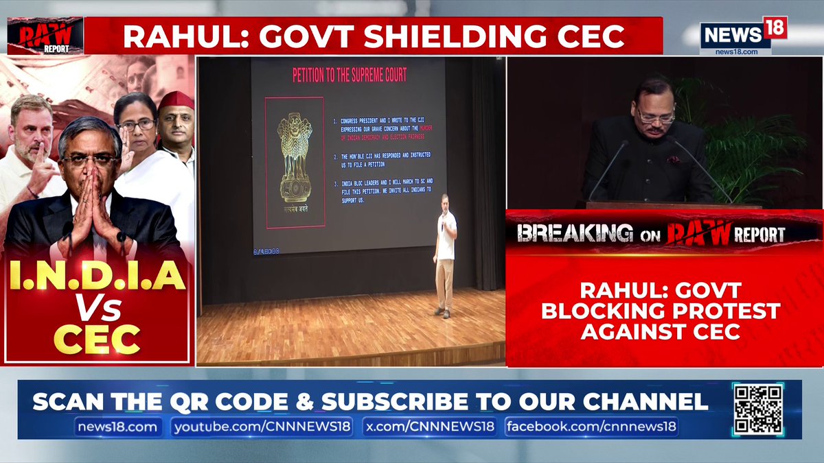 #SIRShowdown | Until CEC Gyanesh Kumar is removed and the Election Commission system is rectified, we will not stop. India is marching all those who want to protect the Constitution are welcome to join us: Rahul Gandhi