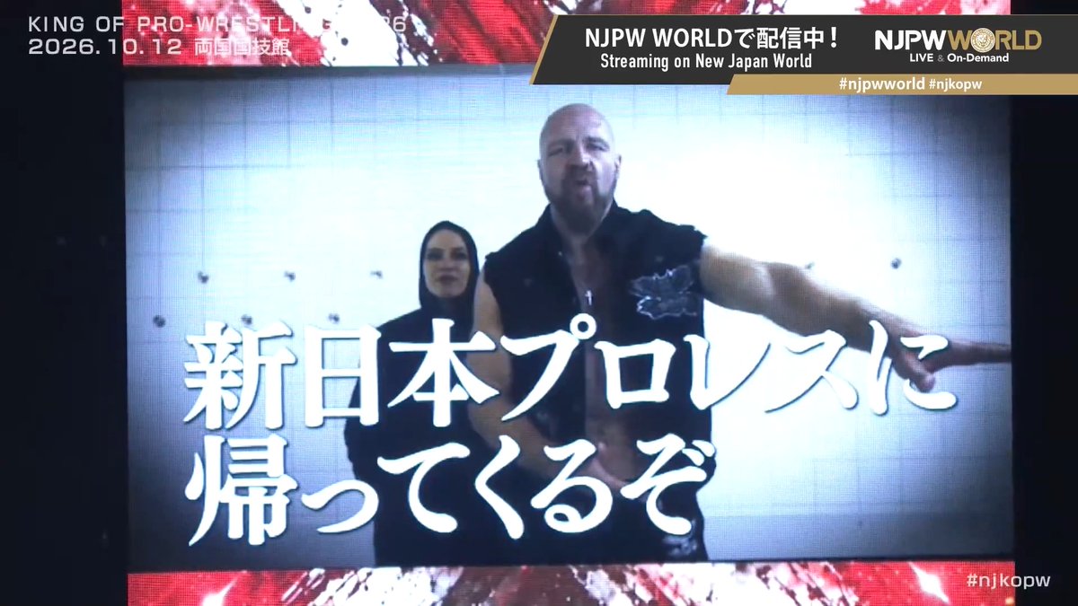 .Jon Moxley からのメッセージ動画が！ 「新日本プロレスに帰ってくるぞ」 視聴＆登録⏩「NJPW WORLD」で検索📱 #njpwworld #njkopw