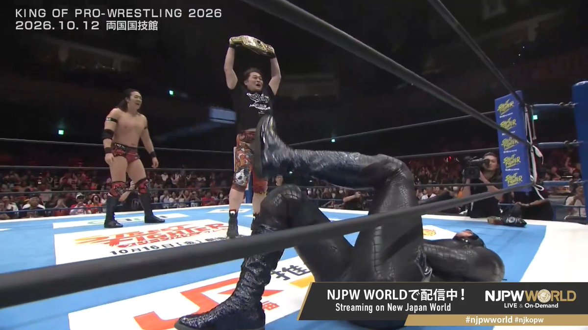Next Challenger 矢野 通¥💰💴（TORU YANO） ? Streaming now on #njpwworld #njpwworld #njkopw