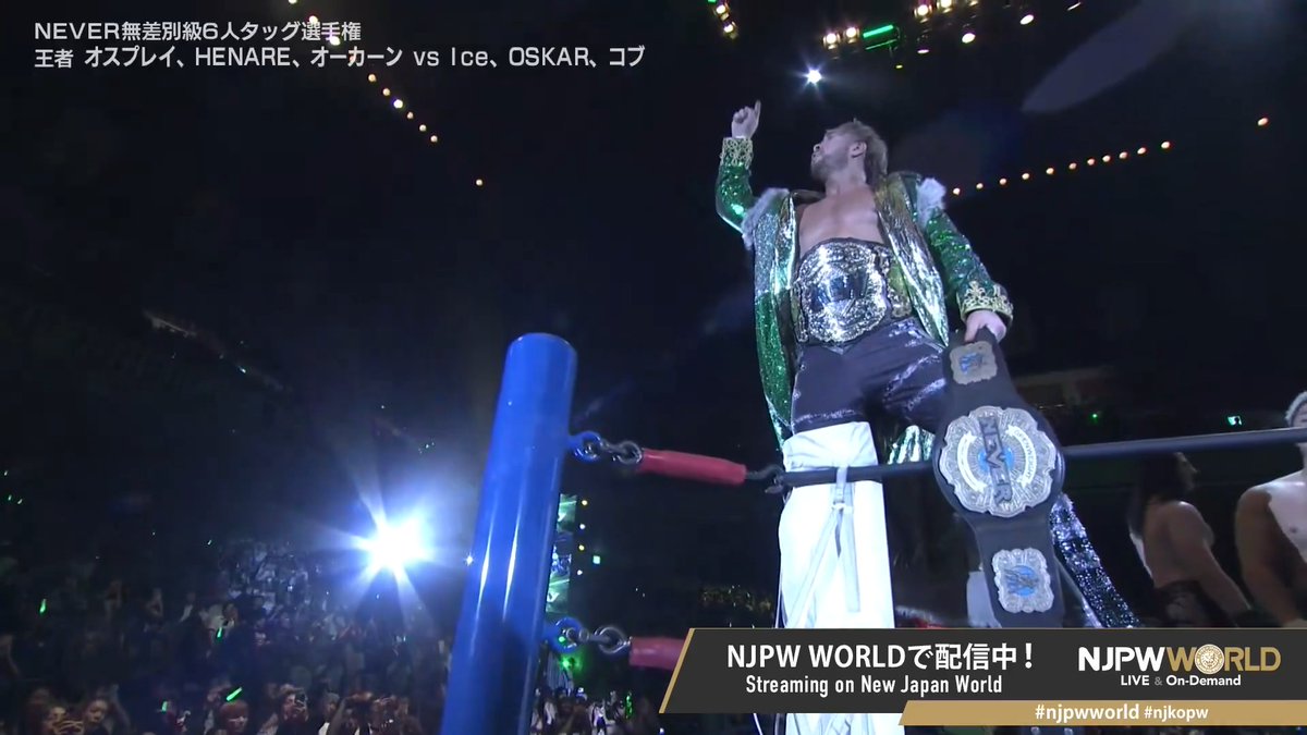 AEW World Champion Will Ospreay • ウィル・オスプレイ “Ospreay!! Ospreay!! Ospreay!!” Streaming now on #njpwworld #njpwworld #njkopw