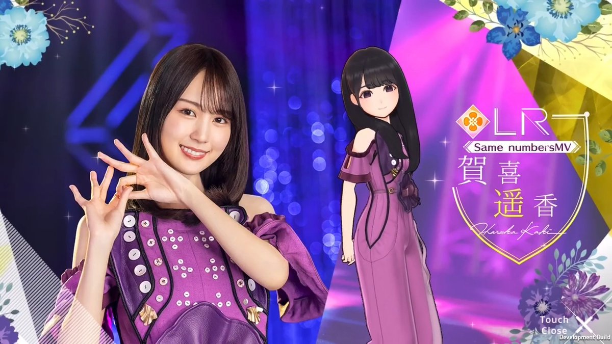 ✨LRメンバー新登場✨ #賀喜遥香🎨 #乃木坂46_Samenumbers メンバーを入手してロングverの限定ムービーをGET! 育成報酬では手紙スチルも入手可能✉️ #乃木フラ