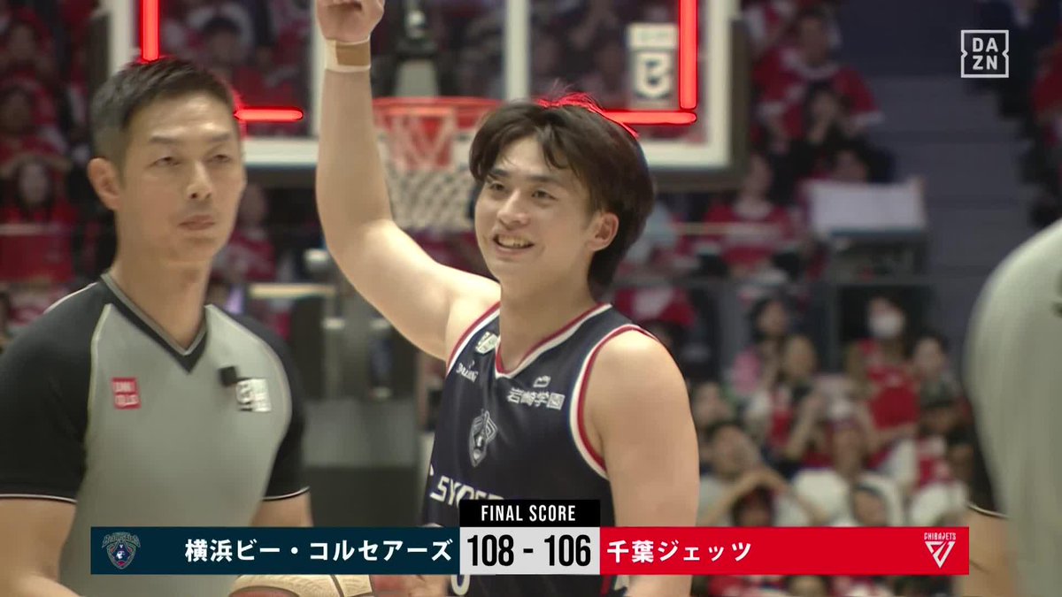 横浜BUNTAIが沸く🙌 死闘を制したのは横浜BC アイザイア・リバースの逆転3Pで勝利⭐️ 🏆B.PREMIER 🆚横浜BC×千葉J 📺DAZNライブ配信中 #Bリーグ #だったらDAZN #りそなグループ 横浜ビー・コルセアーズ