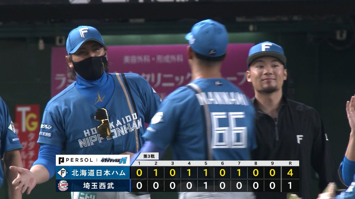 柳川大晟、炎の3連投。 回内強すぎる余り時に逆ジャイロにもなる4Sは本日高め縦変化51cm空振りらSwStr15%/奪三振決定球約7割に相応しい必殺球。被ゾーンコンタクト率球界TOP3(>50回)まで良化、対左フォークWhiff%向上、走者を出そうと揺るがず、耐久性も階段を登る守護神。