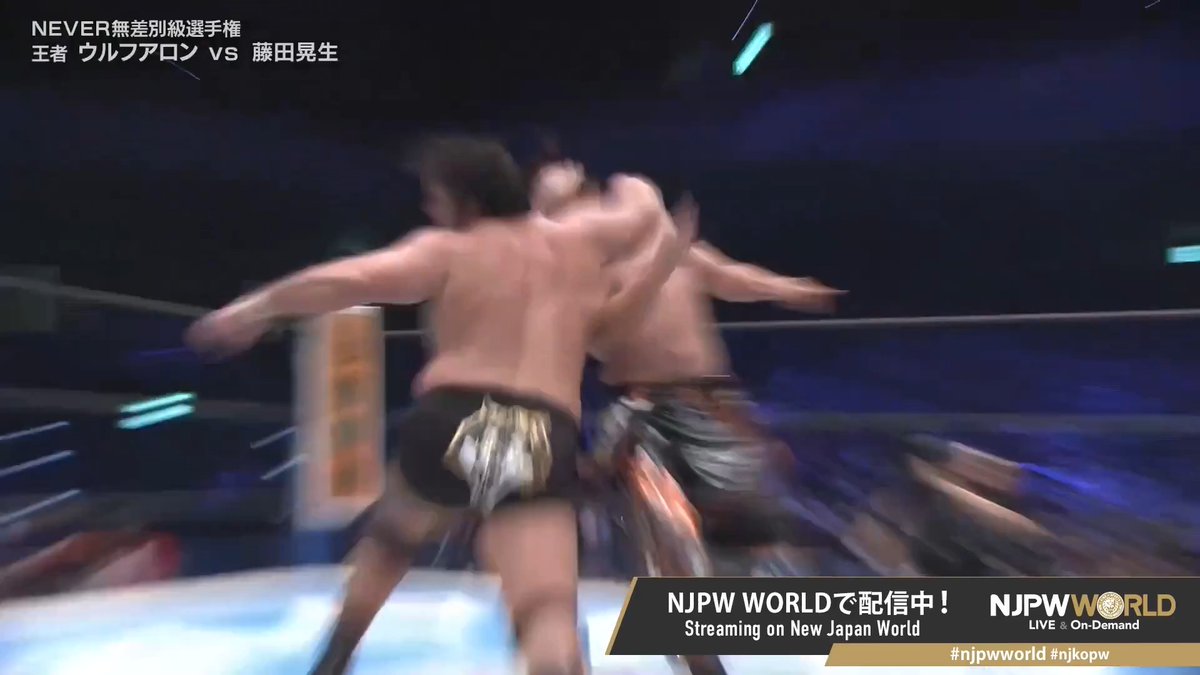 .藤田晃生/ Kosei Fujita “German Suplex”→ ウルフアロン A.WOLF “Lariat” Streaming now on #njpwworld #njpwworld #njkopw