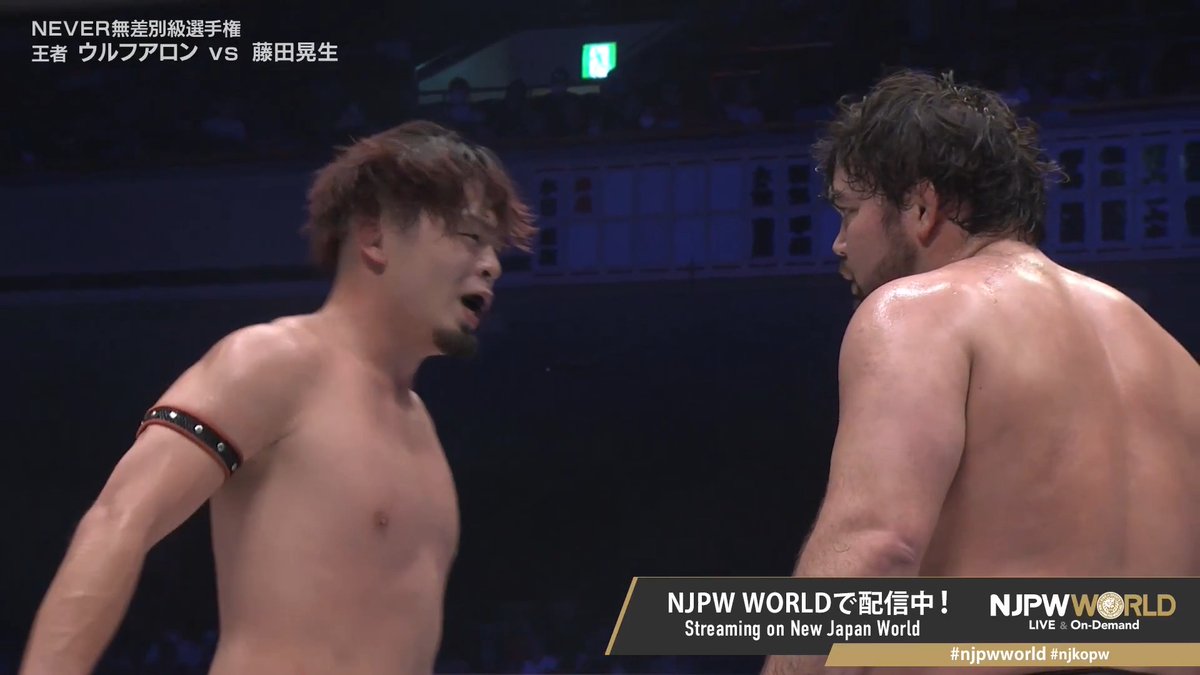 💥KING OF PRO-WRESTLING 2026⚡️両国大会‼️ NEVER無差別級選手権試合‼️ ジュニア対ヘビー❗️これぞ無差別級の闘い💥 🆚 ウルフアロン A.WOLF × 藤田晃生/ Kosei Fujita 「NJPW WORLD」で配信中📡 視聴＆登録⏩「NJPW WORLD」で検索📱 #njpwworld #njkopw