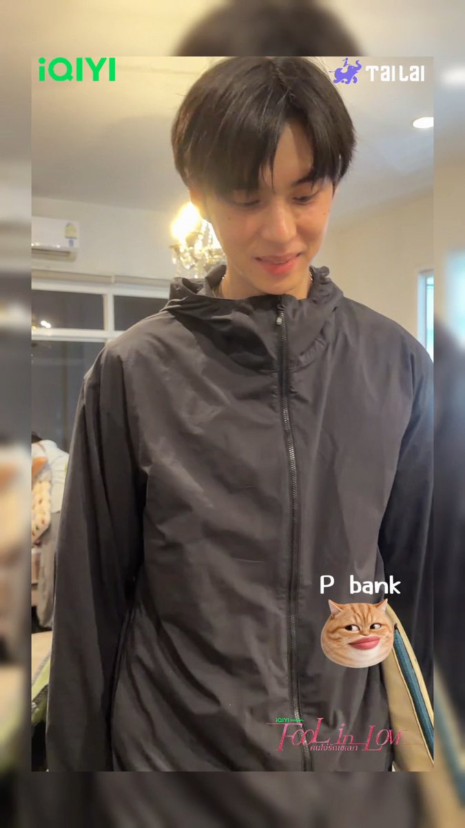 P'Bank’s gift 🎁 ดูออนไลน์เวอร์ชัน UNCUT ทุกวันพฤหัสบดีและศุกร์ เวลา 20.00 น. บนแอป iQIYI และเว็บ ที่เดียวเท่านั้น สามารถติดตามข่าวสารและคอนเทนต์ของ iQIYI Original ’Fool in Love คนโง่รักเข(ล)า‘ ได้ที่แอคเคาท์ iQIYI Original #foolinlove #blseries #iQIYIOriginal #iQIYI #Tailai #YSeries188Group