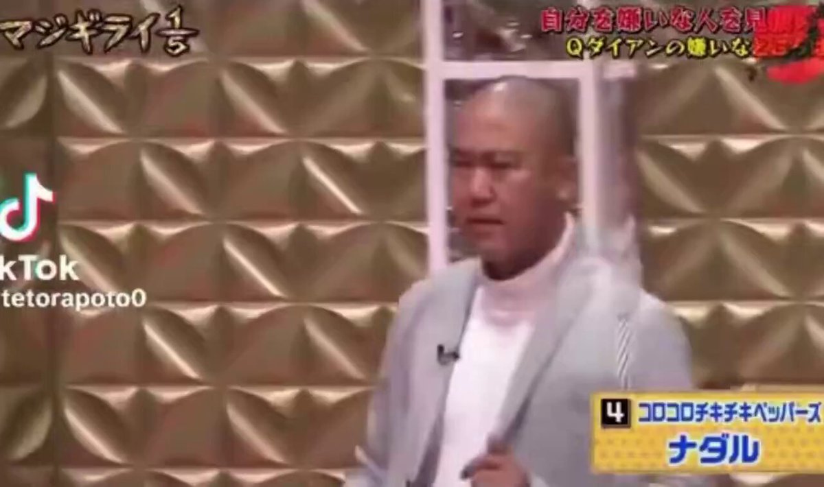 津田vsナダルwwww わろたwwww #疲れた時はこれ観て