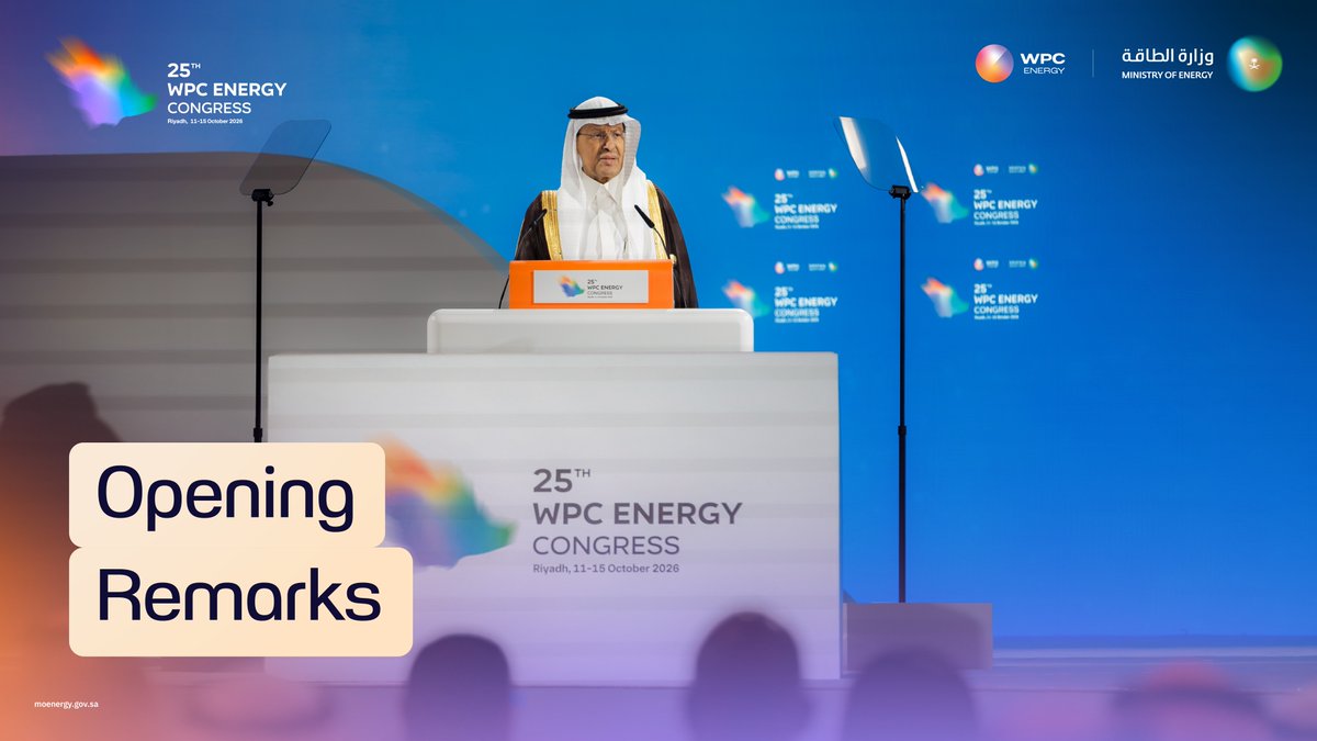 From the opening remarks by the Minister of Energy and Minister of Industry and Mineral Resources at the inauguration of the 25th WPC Energy Congress: “The word "fear" in the Saudi dictionary does not exist.”