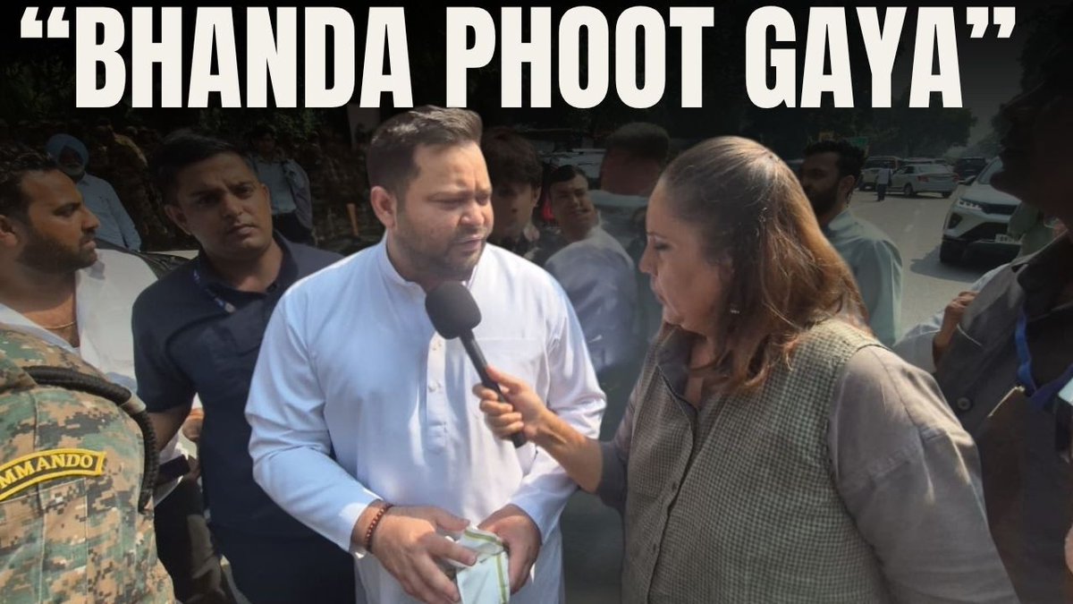 "BHANDA PHOOT GAYA"- at the opposition protest march to Supreme Court I speak to @YadavTejashwi - "This SIR battle started in Bihar.. Gyanesh Kumar is working on the orders of the Home Minister"- he charges. Full ground coverage