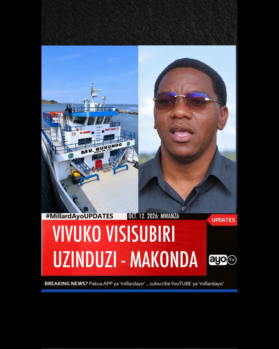 Waziri wa Habari, Utamaduni, Sanaa na Michezo, Paul Christian Makonda amewataka Wataalamu, Wakandarasi na Wazabuni wanaohusika na ujenzi wa vivuko Mkoani Mwanza kuhakikisha kazi zote zinakamilika na kukabidhiwa kabla ya mwisho wa mwaka 2026. Akiwa katika ziara yake mkoani Mwanza, Makonda amesisitiza kuwa vivuko vinavyojengwa, ikiwemo MV Bukondo na MV Ukerewe, vinapaswa kukamilika bila visingizio ili Wananchi waanze kupata huduma za usafiri wa majini. “Kama mwezi huu utaisha hajaja Mtu kuzindua Mheshimiwa Mwenyekiti na Mheshimiwa Mkuu wa Mkoa chukua kivuko peleka kwa Wananchi," amesema Makonda. Ameonya dhidi ya tabia ya kukamilisha miradi lakini kuiacha bila kuanza kutoa huduma kwa sababu ya kusubiri uzinduzi rasmi. “Serikali yetu haiwezi kutoa pesa alafu Mkandarasi au Mzabuni akamaliza kazi alafu kivuko kinabaki kimesubiri kuzinduliwa,” amesema. #MillardAyoUPDATES