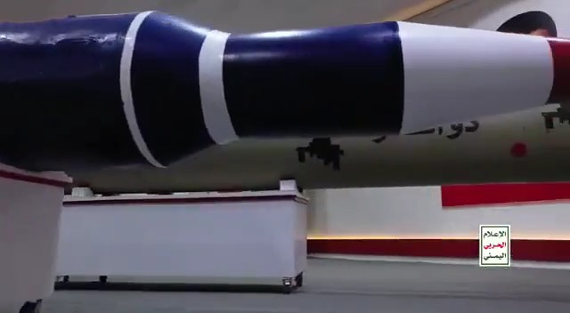 🔺🇾🇪❌🇸🇦🇵🇰: Yemeni Houthi released a new video of its missiles &amp; drones arsenal, including new Hypersonics. Houthis have already threatened Pakistan, Turkey and Saudi Arabia amid conflict.