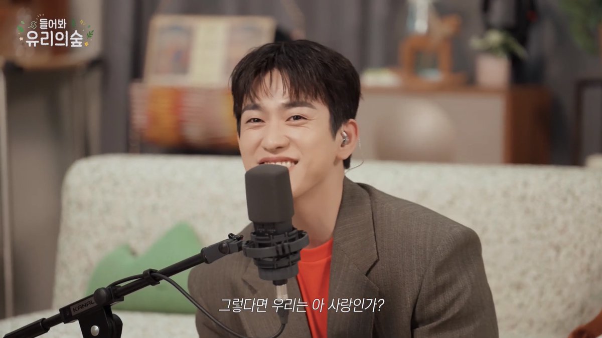 มีคนเพิ่งรู้ว่าน้องจินยองเป็นไอดอลเยอะมาก y _ y เอ็นดูคุณเขาอะ ฮีเป็นไอดอลอยู่น้าพี่ทำหมดค้าบพี่นักร้องน้องนักแสดงเป็นให้ได้หมด สกิลการร้องเพลงระดับเทพด้วยซ้ำ 🥺🤲🏻