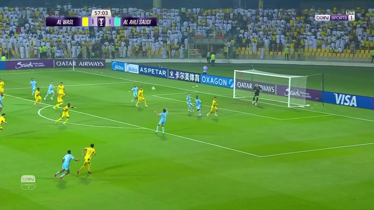 ⚽️✨ بلمسة مميزة.. ترينكاو يعيد التقدم للأهلي أمام الوصل! #دوري_أبطال_آسيا_للنخبة
