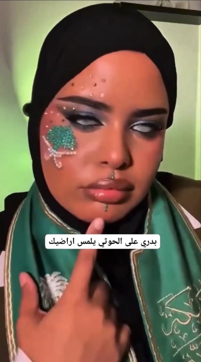 بدري على الحوثي يلمس اراضيا 10m later: تم استهداف اراضيااااا يا نحس يا بومة
