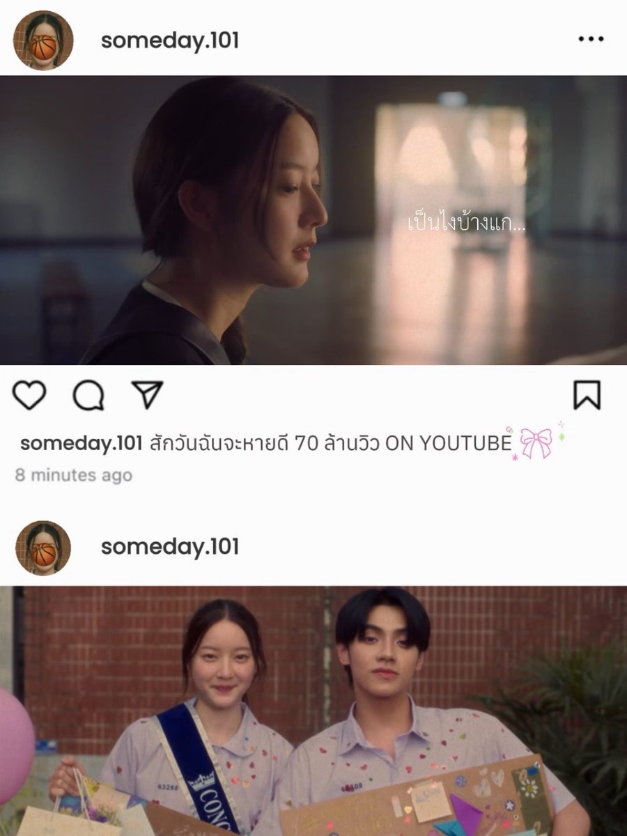 สักวันฉันจะหายดี 70 ล้านวิว on YouTube! 💖 ขอบคุณที่ซัพพอร์ต &amp; ฟังเพลงนี้กันนะคะ ใครที่ใจยังไม่หายดี ให้เพลงนี้อยู่เป็นเพื่อนคอยปลอบนะ :) ชม MV ได้ที่ 🔗 #สักวันฉันจะหายดี #INKWARUNTORN