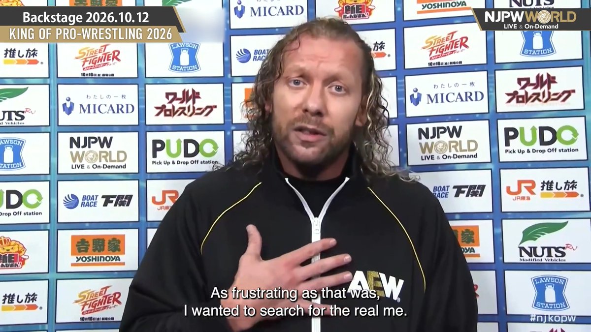 .Kenny Omega #AEW KING OF PRO-WRESTLING 2026 (Oct. 12th, 2026) Backstage comments! Watch FREE｜無料公開中 ⇒ From the profile URL｜「NJPW WORLD」で検索 10/12(月・祝) #njkopw のBSコメントを #NJPWWORLD で無料公開中!
