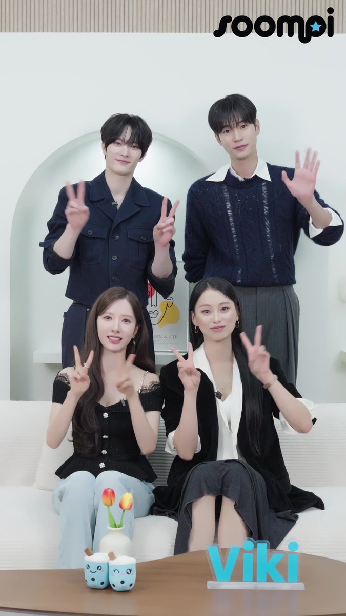A message from "#DiveIntoYou" cast #KimJiYeon, #ParkSeoHam, #JangSeHyuk, and #MoonSeungYou! Watch "Dive Into You" on Viki: #너에게다이브 #김지연 #박서함 #장세혁 #문승유 KINGKONG by STARSHIP 앤피오