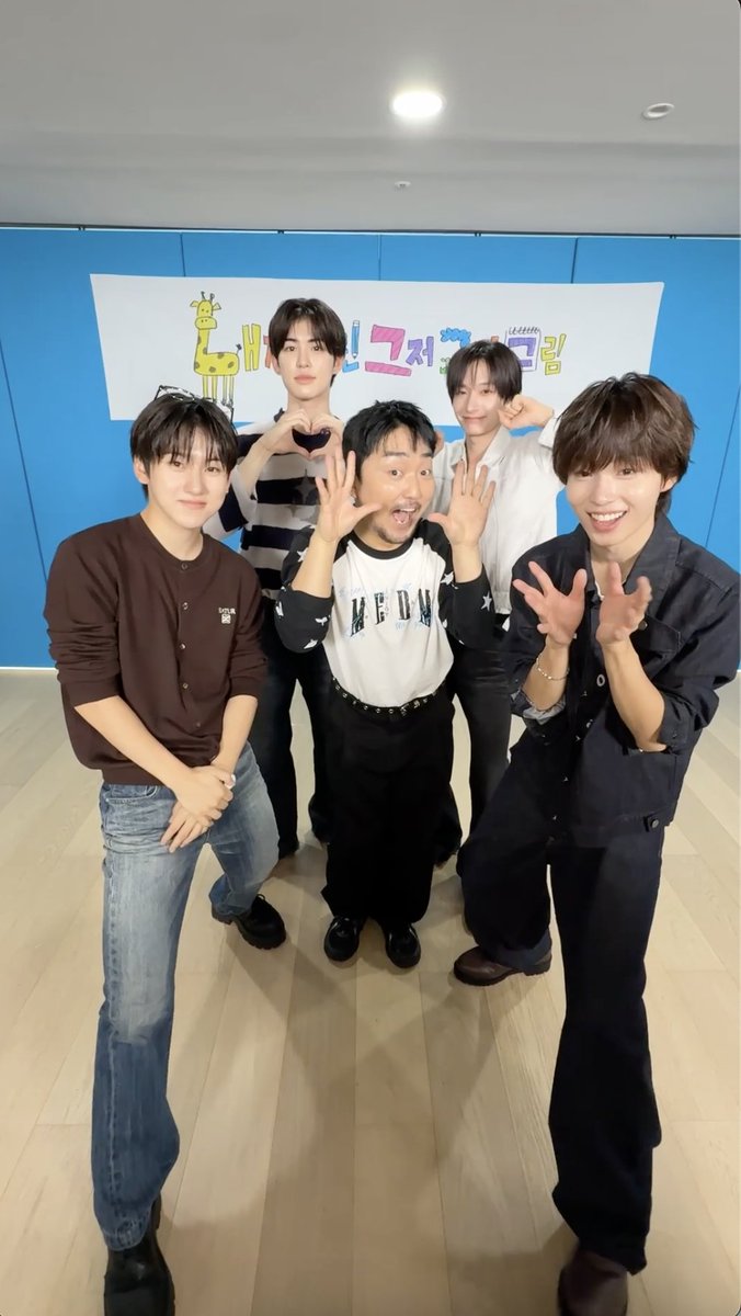 뭘 해도 #유병재 선배님은 아름다울 거니까 🦒💛 #KickFlip #킥플립 #KICKOFFTHEWALL_Pt1 #미완성 #Puzzle_Piece