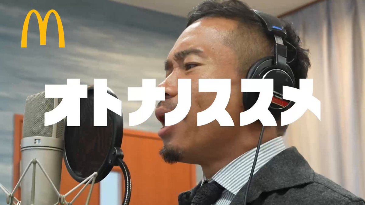 太鼓に定評があるが、歌も素晴らしい長友さん。 #オトナノススメ #もう一度ダブチ