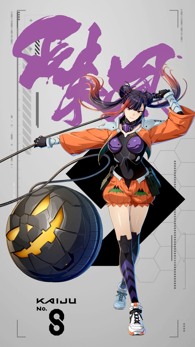 ◤ #怪獣8号 THE GAME キャラクターボイス動画 #王美星 役 #沼倉愛美 ◢ トリックオアトリートネ! #怪獣8G