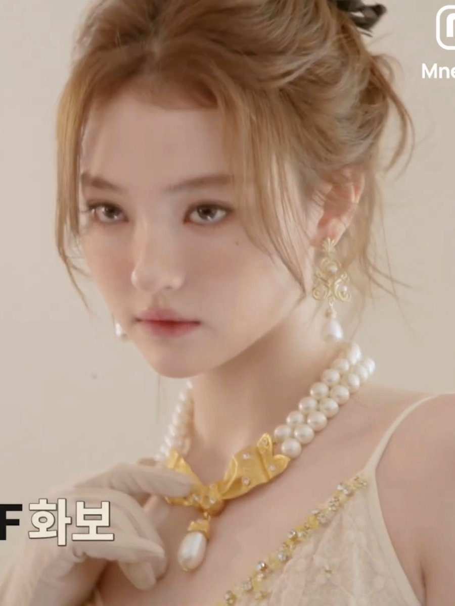 So princess
