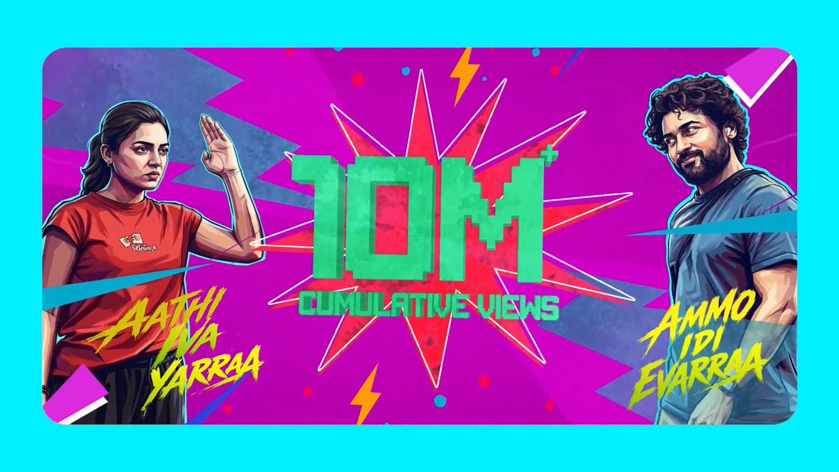 10M+ Cumulative Views! 💥🕺🏻 #AathiIvaYarraa & #AmmoIdiEvarraa keep the madness going! #SCENE 🧨 Aathi Iva Yarraa (Tamil) ▶️ Ammo Idi Evarraa (Telugu) ▶️ Suriya Sivakumar Jithu Madhavan #Jyotika #NazriyaFahadh #Naslen Sushin Shyam Ashwini Kale Mashar Hamsa me there Chethan D’Souza Dravid Selvam Lungi boys Sivam C Kabilan Rajsekar Pandian 2D Entertainment SreeGokulamMovies Sony Music South India Scene Linq 𝐕𝐚𝐦𝐬𝐢𝐒𝐡𝐞𝐤𝐚𝐫 Sathish