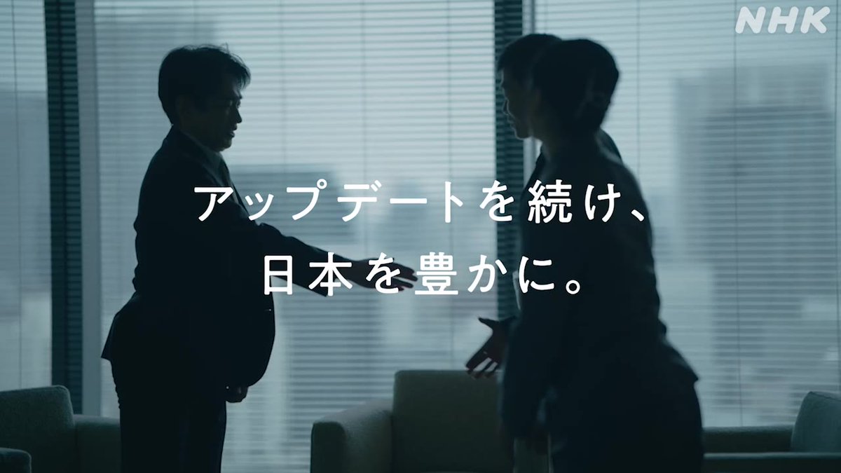 ◤私たちは、KZGC◢ ドラマ10【#会社員🏢】 [総合]毎週火曜夜10時 ※KZGCはドラマ上の架空の企業です