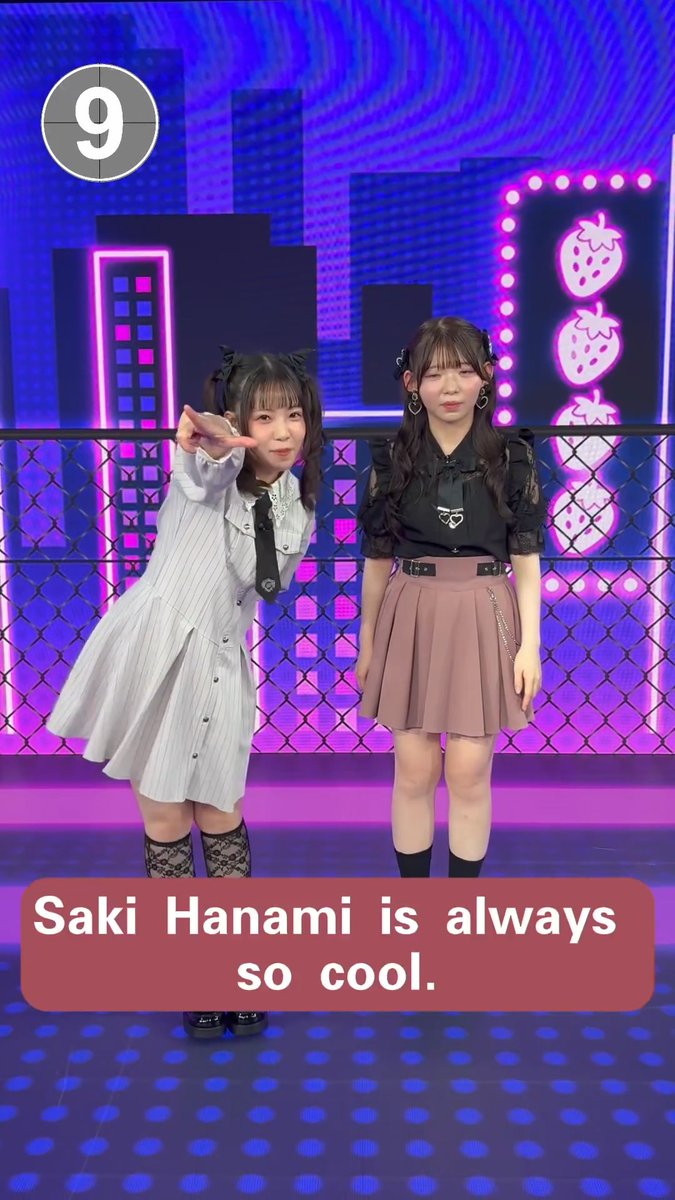 Get to know Saki Hanami in 10 Seconds!💨 #idolmaster