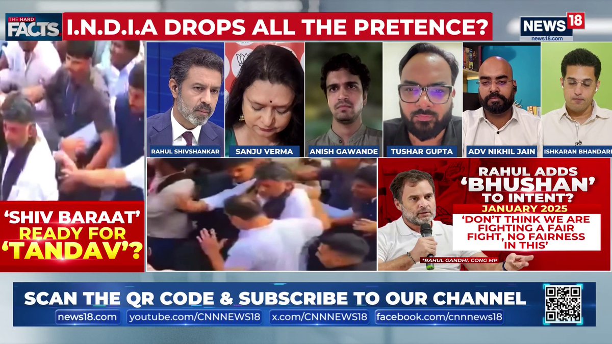 Rookies, not revolutionaries, who like to look tough for Instagram, hoping they achieve a political breakthrough. Their cause is so shallow that it evaporates if you move the protest site 3 kilometres away from Jantar Mantar. My views on CJP.